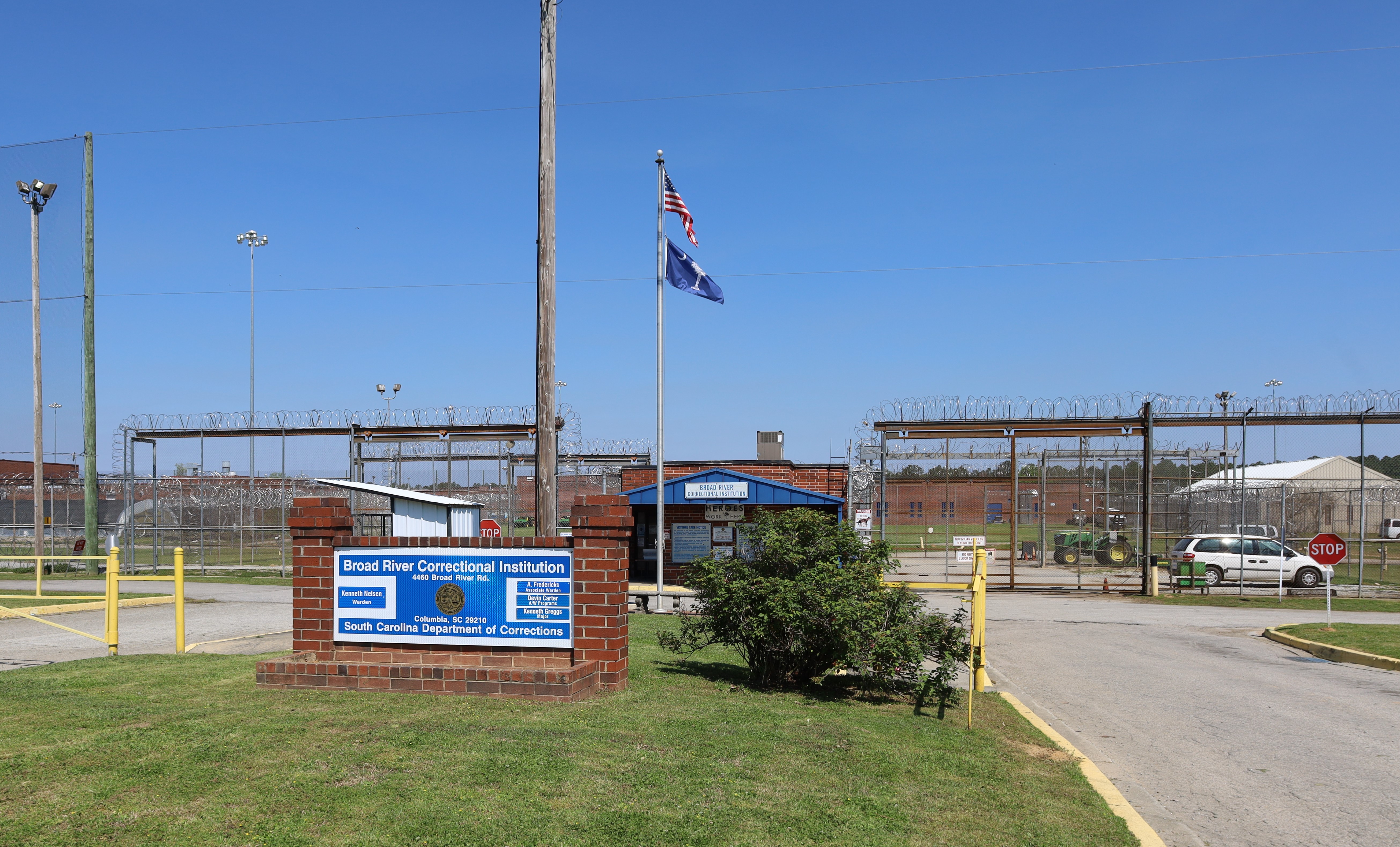 Front Gate of Institution